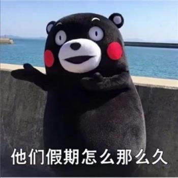 心情图片 _ 第(8)张