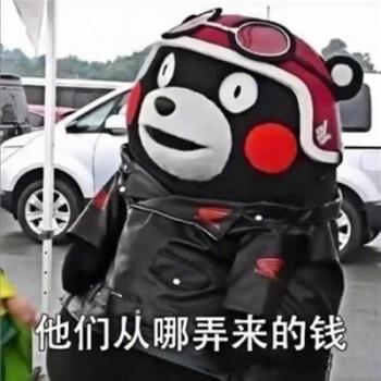 心情图片 _ 第(9)张
