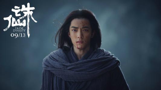 明星肖战图片 _ 第(3)张