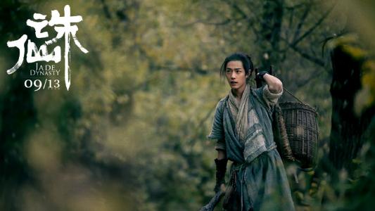 明星肖战图片 _ 第(1)张