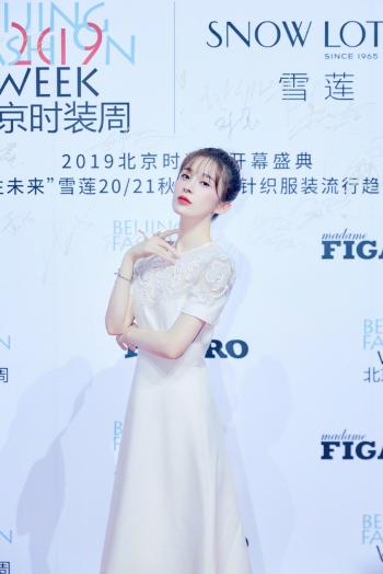 赵樱子图片 _ 第(10)张