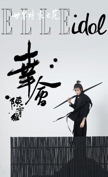 图片 _ 第(4)张