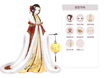 林志玲大唐无双2游戏代言高清手机壁纸第6张