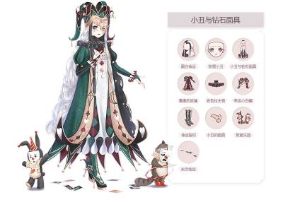 节日图片 _ 第(9)张