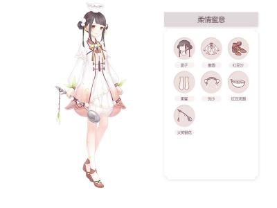 节日图片 _ 第(11)张