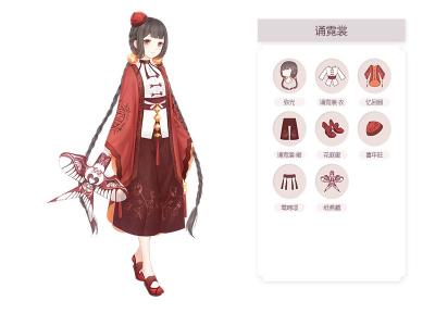 节日图片 _ 第(15)张