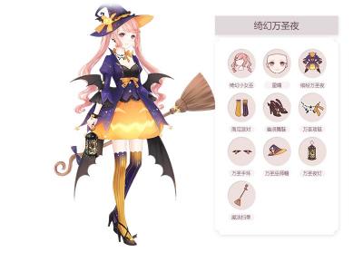 节日图片 _ 第(18)张