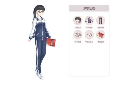 节日图片 _ 第(19)张