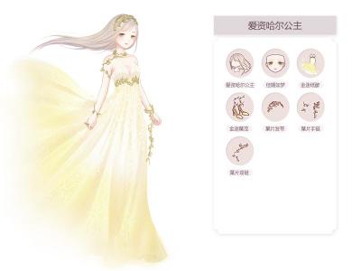 节日图片 _ 第(21)张