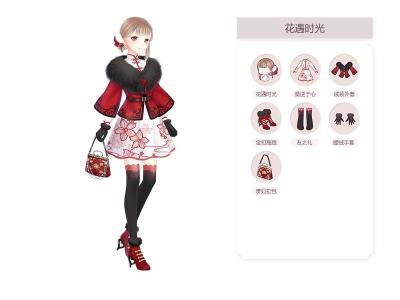 节日图片 _ 第(23)张