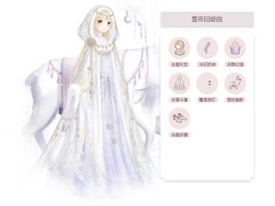 节日图片 _ 第(27)张