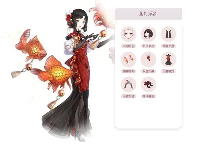 节日图片 _ 第(30)张