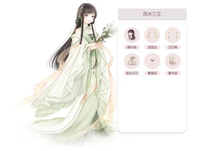 节日图片 _ 第(31)张