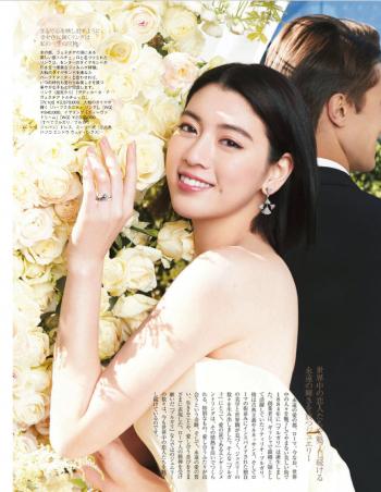 第2张