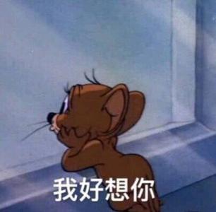 心情文字图片 _ 第(3)张