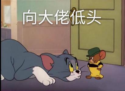 心情文字图片 _ 第(5)张
