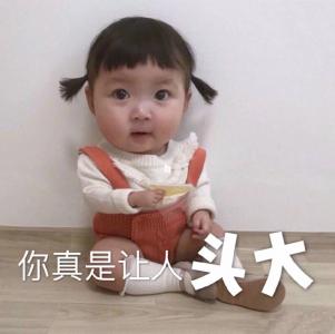心情文字图片 _ 第(6)张