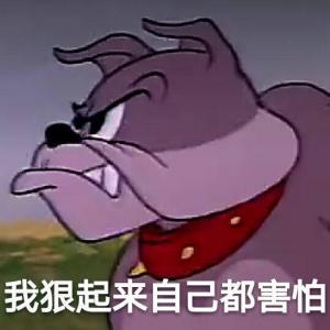 心情文字图片 _ 第(9)张