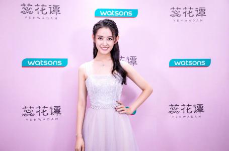 蒋依依图片 _ 第(10)张