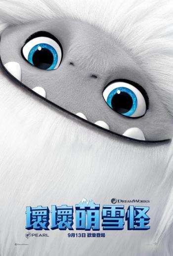 可爱的小雪人图片高清宽屏桌面壁纸第4张