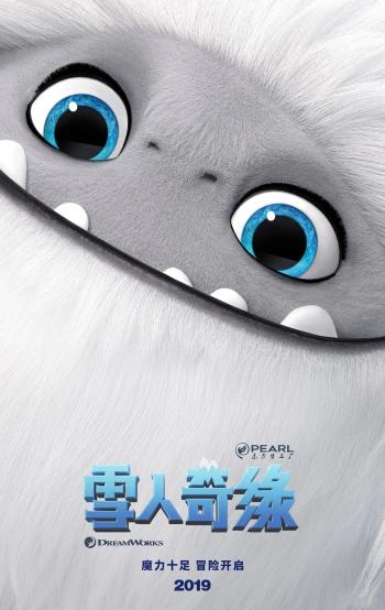 雪人图片 _ 第(10)张