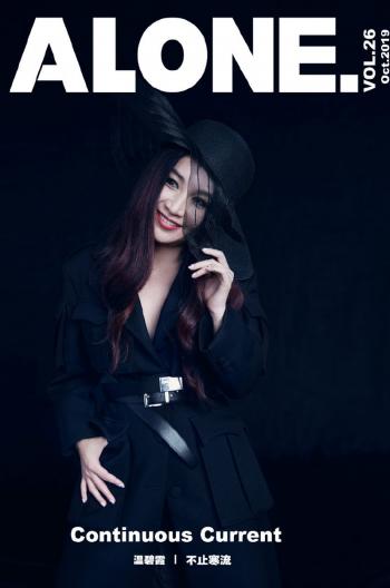 温碧霞图片 _ 第(8)张