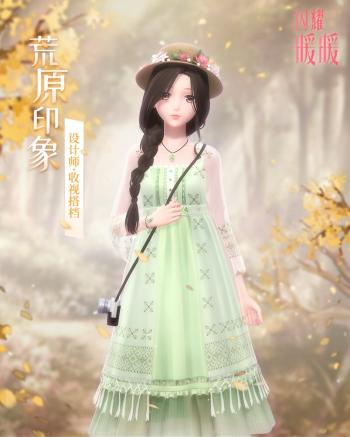 可爱毛绒绒小黄鸭图片桌面壁纸第4张