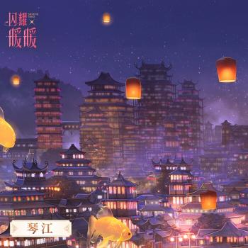 风光图片图片 _ 第(4)张