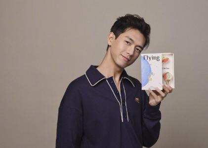 中国内地湖北荆州男演员李现最新酷痞范时尚杂志封面大片第2张