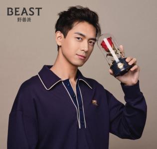 中国内地湖北荆州男演员李现最新酷痞范时尚杂志封面大片第4张