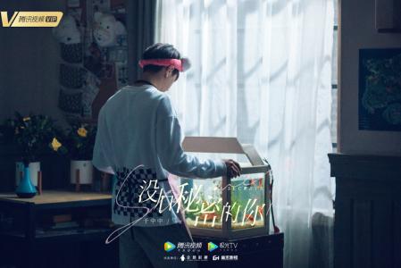 金瀚图片    金瀚帅气养眼杂志封面图片第2张