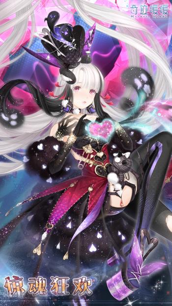 万圣节南瓜灯图片合集第5张