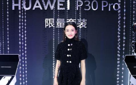 李若宁图片 _ 第(3)张