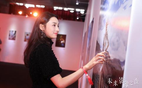 李若宁图片 _ 第(6)张