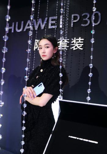 李若宁图片 _ 第(7)张