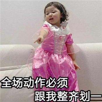 狼图片图片 _ 第(6)张