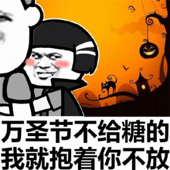 万圣节卡通可爱背景第三辑第2张