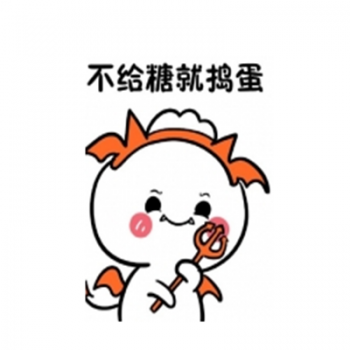 万圣节卡通可爱背景第三辑第6张