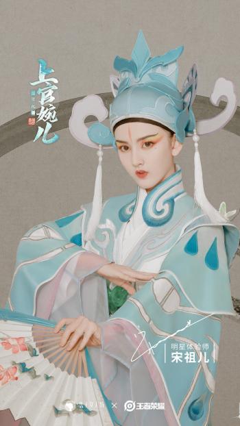 cos女装图片 _ 第(5)张