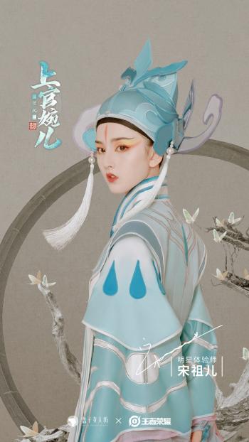 cos女装图片 _ 第(8)张