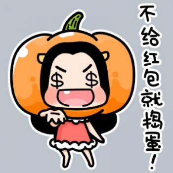 情侣头图片 _ 第(1)张