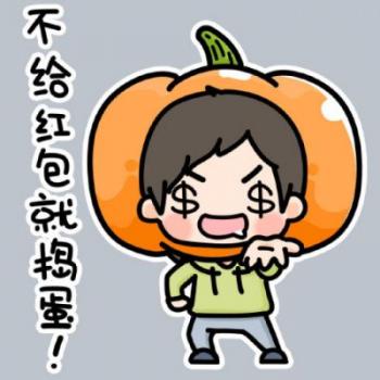 情侣头图片 _ 第(3)张