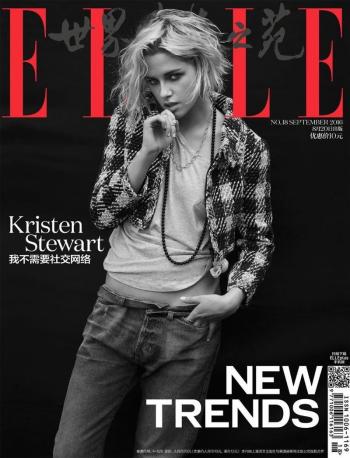 高清美国洛杉矶美女克里斯汀·斯图尔特《暮光之城》图片第2张