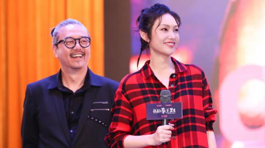 中国内地女演员王可如《我心深触》图片第3张