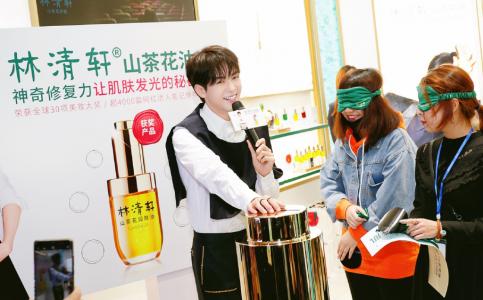 曾舜晞图片 _ 第(8)张