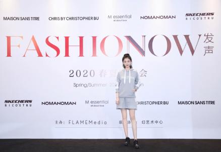 田依桐图片 _ 第(2)张