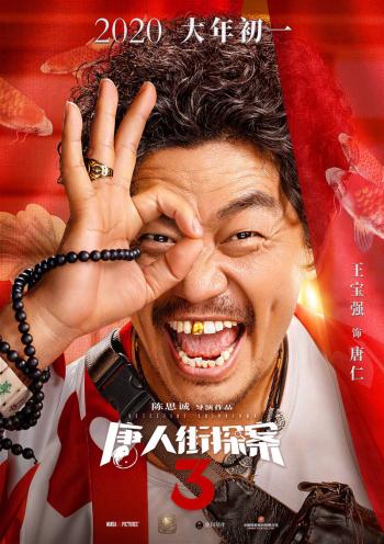第0张
