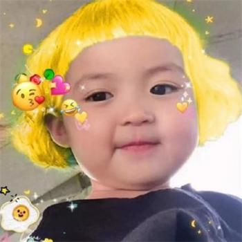 闺蜜头像图片 _ 第(11)张