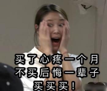 林心如图片 _ 第(3)张
