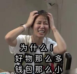 林心如图片 _ 第(4)张